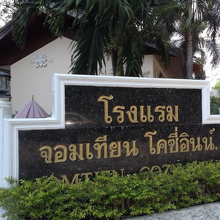 Jomtien Cozy Inn Паттайя Экстерьер фото