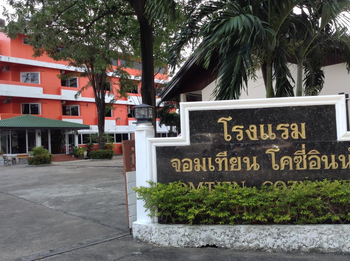Jomtien Cozy Inn Паттайя Экстерьер фото